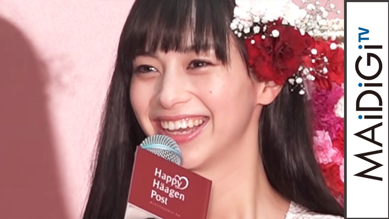 中条あやみ、母親からの手紙で“号泣”「涙が1リットルぐらい」　「ハーゲンダッツ」イベント2