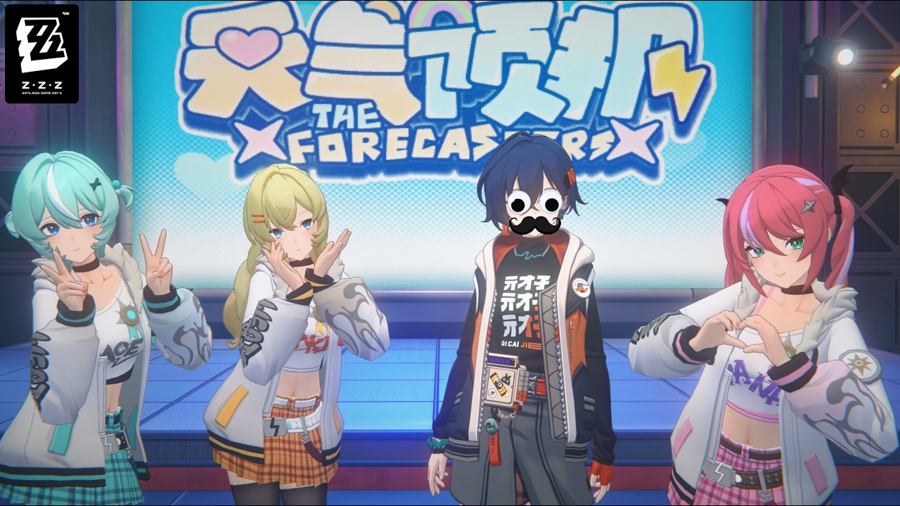 Are these the new idols everyone is hyped about? | 2.6 Deadly Assault