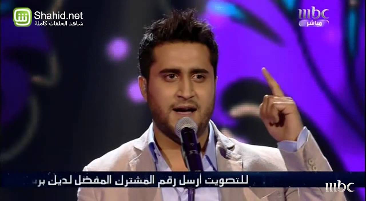Arab Idol  - حلقة الشباب - مهند المرسومي - طالعة من بيت أبوها