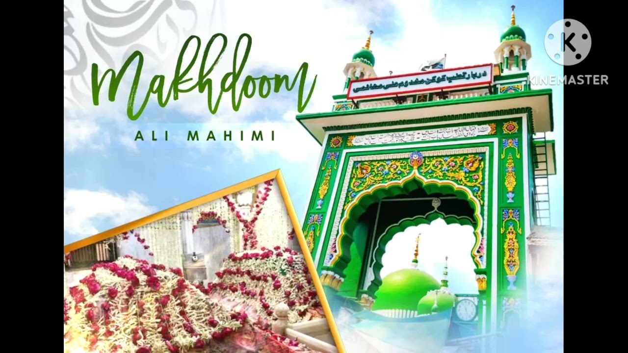 Dulha Bane Hai Makhdoom_Remix (Dj_Faiyaz)