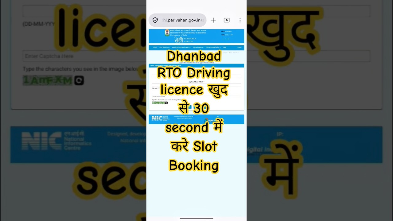 Driving Licence Slot Booking Online Apply 2026 | Learner Licence Slot Booking Online | #Dhanbad_RTO
