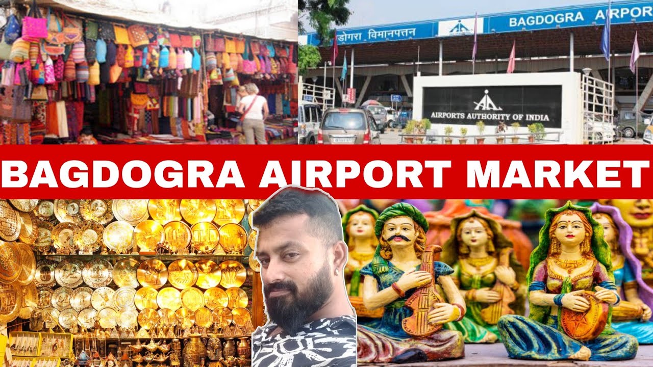 Bagdogra Airport market | all branded imported items at cheapest price 