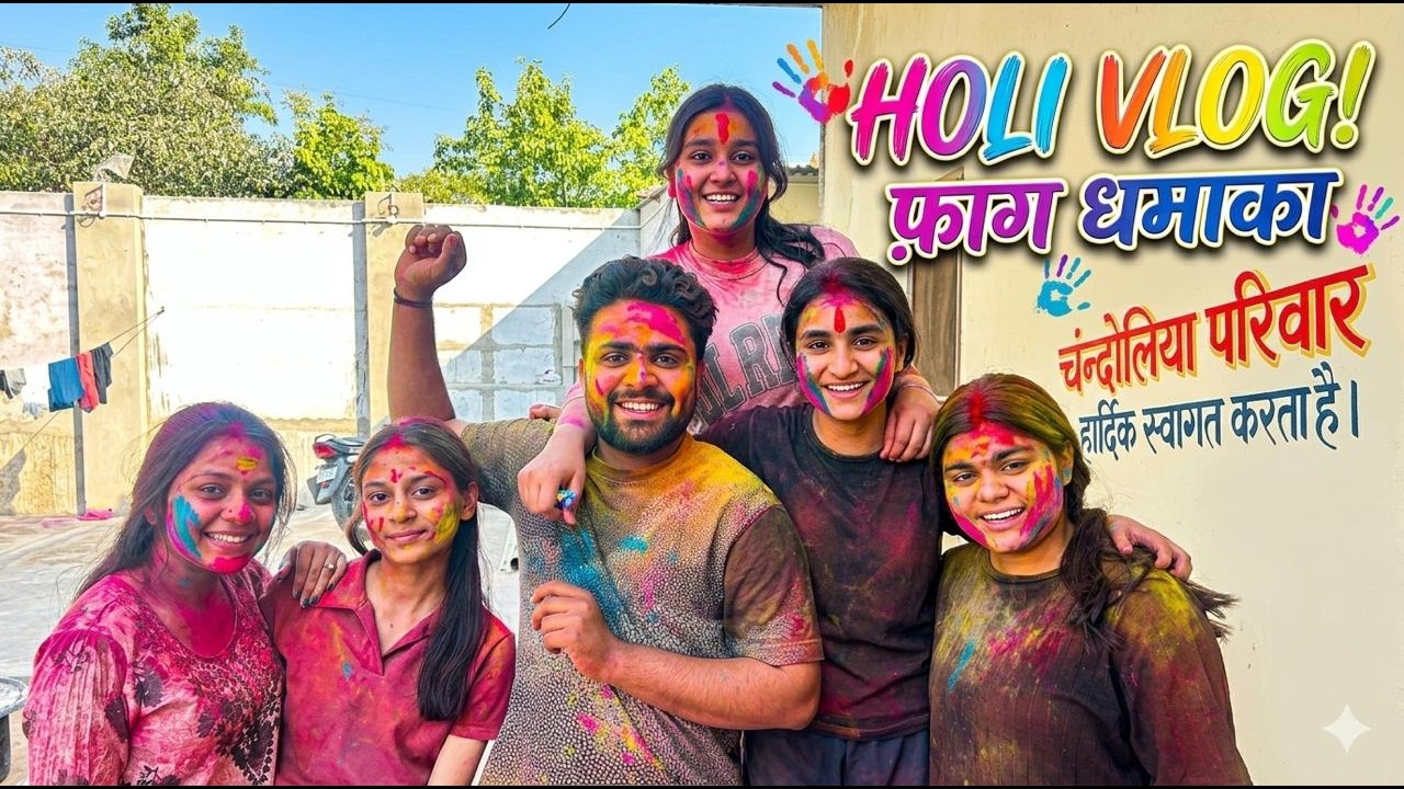 Holi Celebration Vlog | Phag Festival Special | Colors, Dance & Fun! 