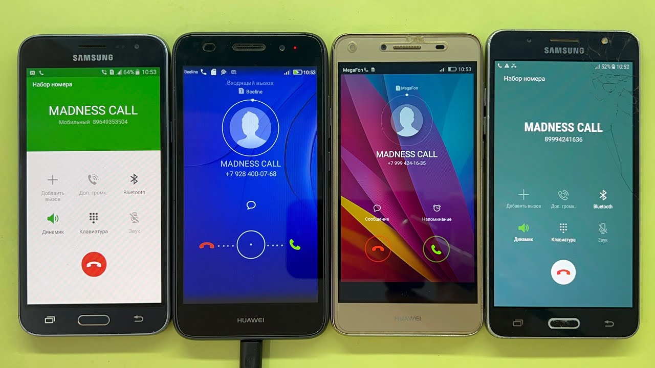 HUAWEI Y5 2 and Y3 2017 VS Samsung Galaxy J5 2016 and J3 2016 / Crazy Incoming Outgoing Phone Call