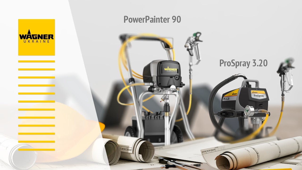 Окрасочные аппараты WAGNER PowerPainter 90, ProSpray 20 (3.20), FinishControl 3500