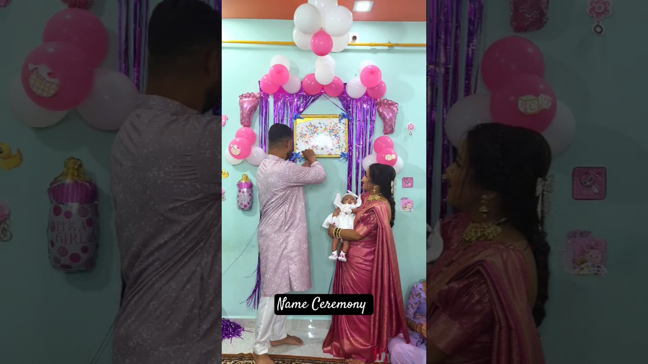Baby Naming Ceremony | Name Reveal Idea | #shorts #nameceremony #shortsfeed #shortvideo #short