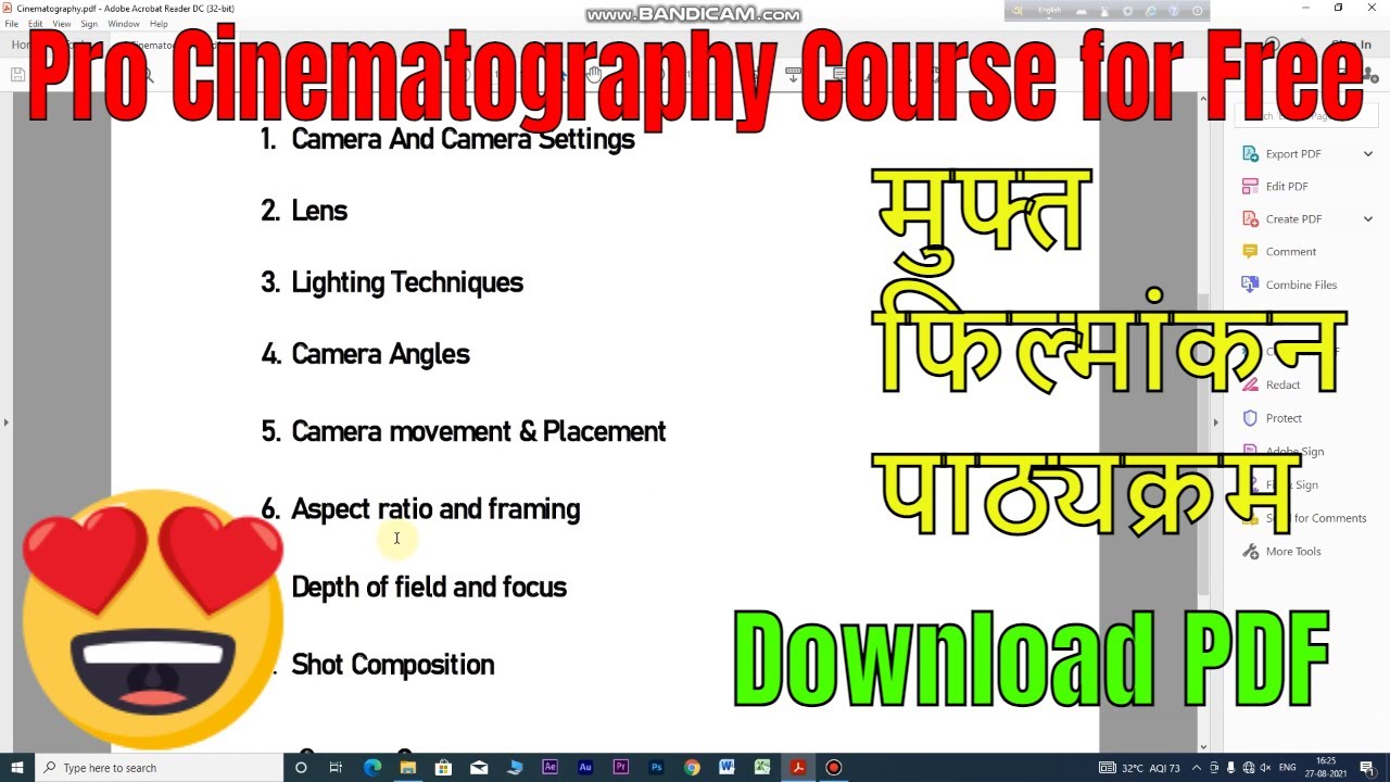 Cinematography class 1|  cenematography class | filmmaking course in hindi