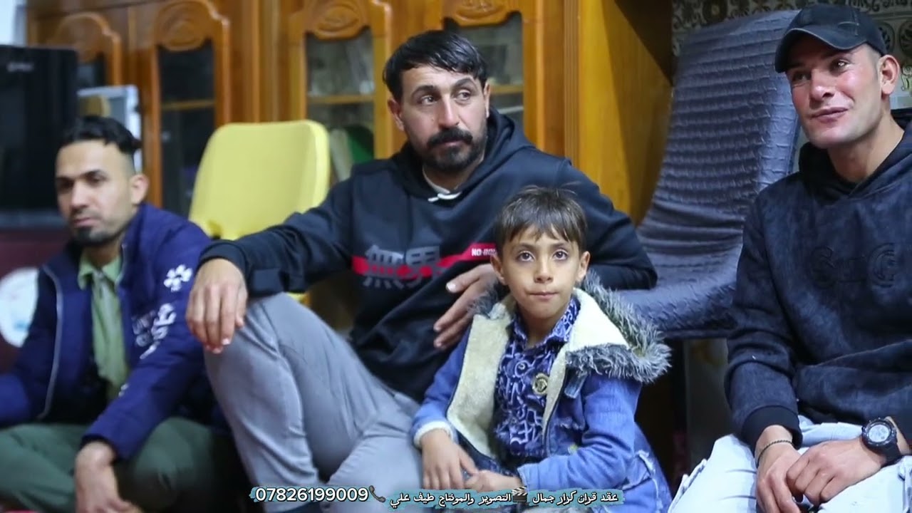عقد #قران الحبيب كرار جمال الف مبروك حبيبي 🎬التصوير والمونتاج طيف علي 📞07826199009