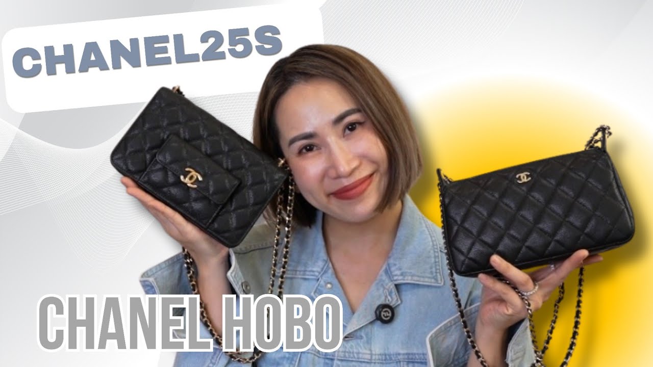 CHANEL 25s ใบ Hobo หนัง Cavier VS Chanel WOC (wallet on chain)