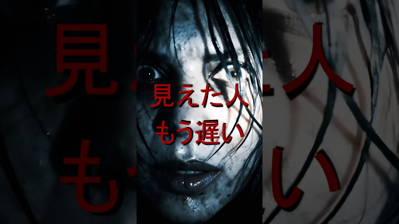 【吹上旧々】見えた人、もう遅い｜封鎖の向こうに“先に立つ女” 