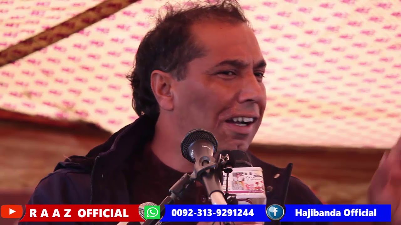 m gull mansoor sab posh new taranum pa buner ke da muner buneri da kitab makh katana new poetry 2020