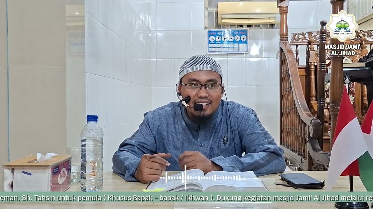 Kitab Al Qaulul Mufid 'Ala Kitabit Tauhid II Ust, Ahmad Suhaimi, Lc
