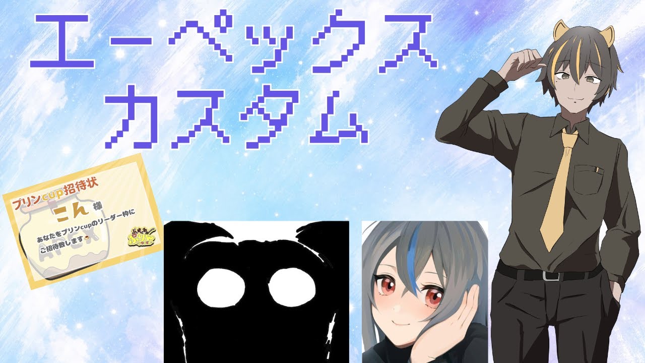 【Apex Legends】 プリンさんカスタム！！【スクリム】