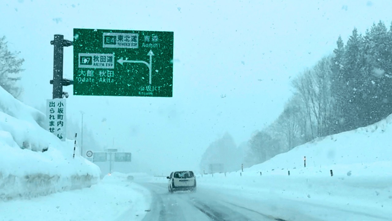 [Japan Hokkaido]  Journey of the Longest & Snowy Motorway | Tohoku Expressway | 4K