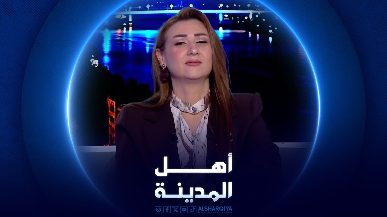 شرطة أربيل تلقي القبض على 