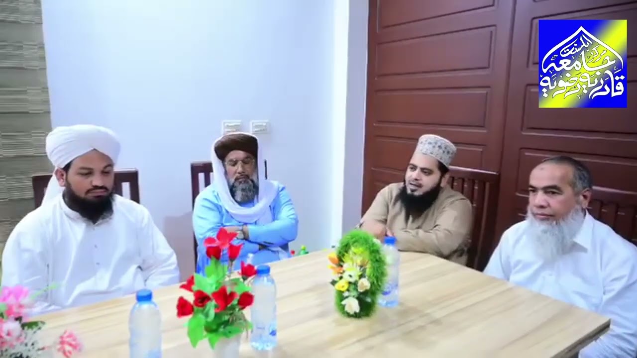 مرکز اہل سنت جامعہ قادریہ رضویہ کے متعلق علماء کے تاثرات 