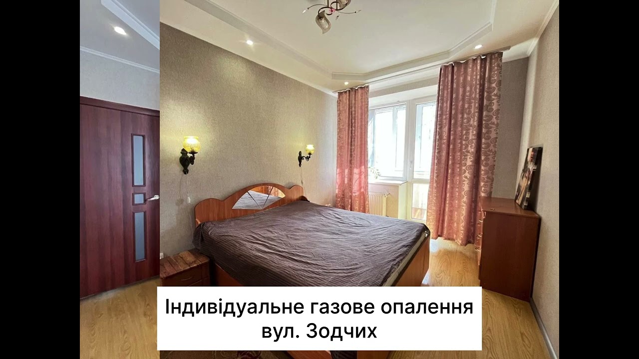 25 січня 2026 р.