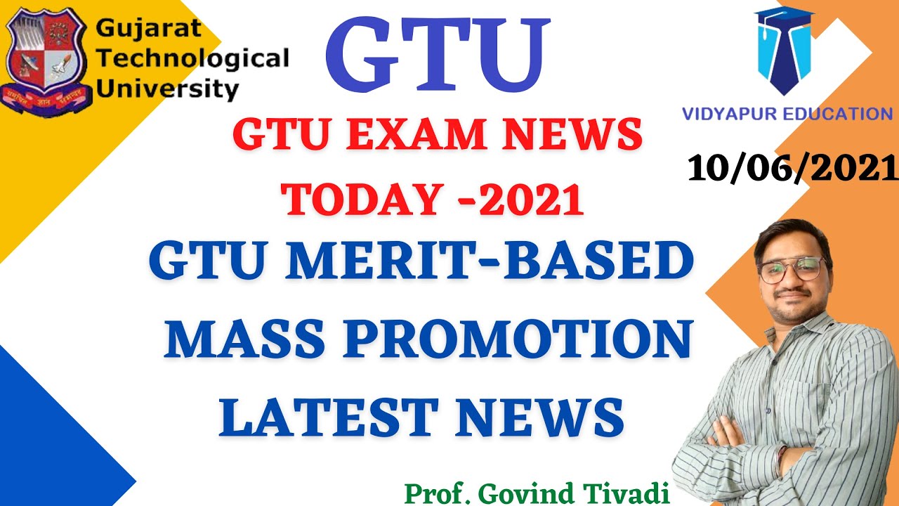 GTU | GTU EXAM NEWS TODAY | MERIT BASED PROMOTION DIPLOMA ENGINEERING | GTU MASS PROMOTION
