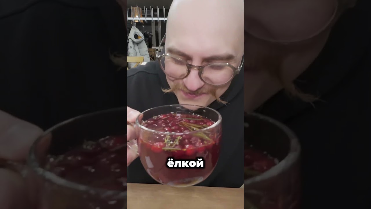 Рецепт печерского сбитня
