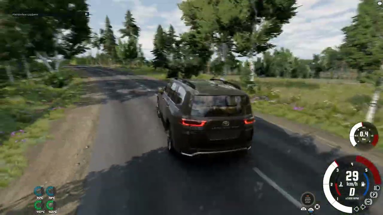 Toyota Land Cruiser 300 in USSR village in BeamNG Drive