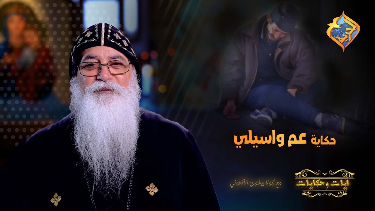 افتكروه شحات ..و شافوا نار في المكان🔥 لحد مافهموا اللي بيحصل ❗️😱 #قناةالحرية