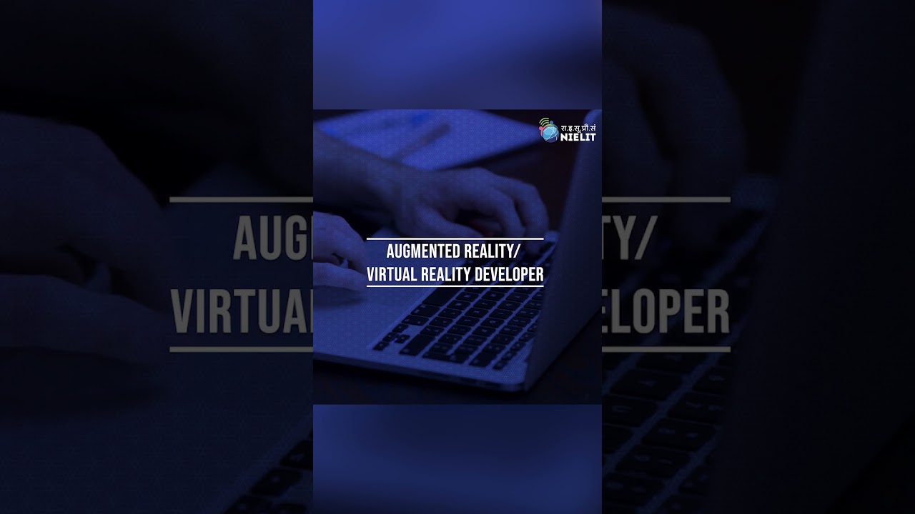 Want to get a job in Emerging Technologies?