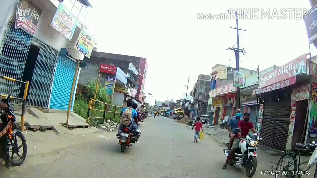 बाराहाट इशीपुर बाजार में संपूर्ण लॉक डाउन 16 जुलाई से 31 जुलाई तक