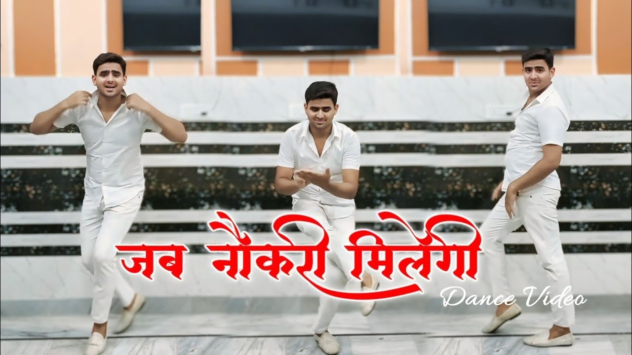 Jab Naukari Milegi To Kya Hoga | Dance Video | Akshay Kumar | Mr. And Mrs. Khiladi | Moin Dancer 