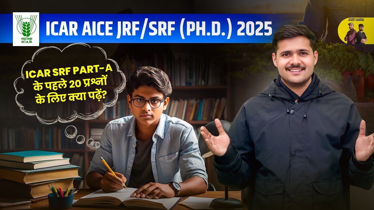ICAR JRF/SRF 2025 | Part A Explained in Just 10 Minutes