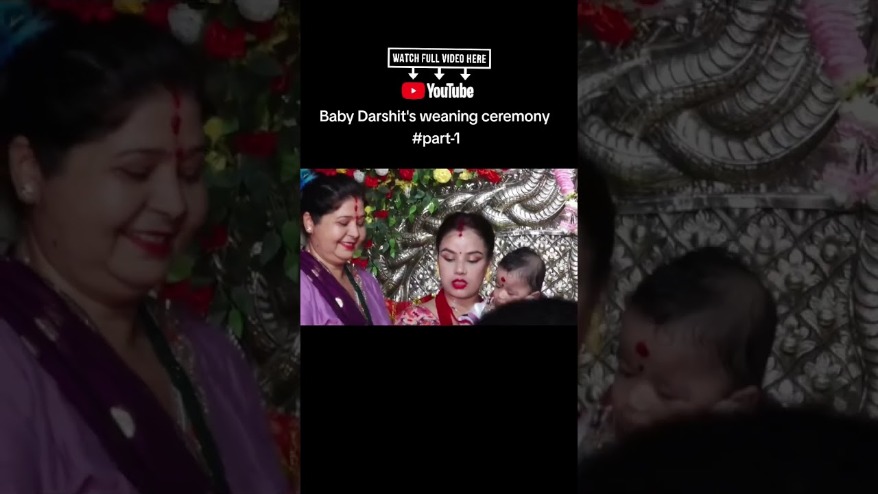 Baby Darshit's weaning ceremony 🥣 