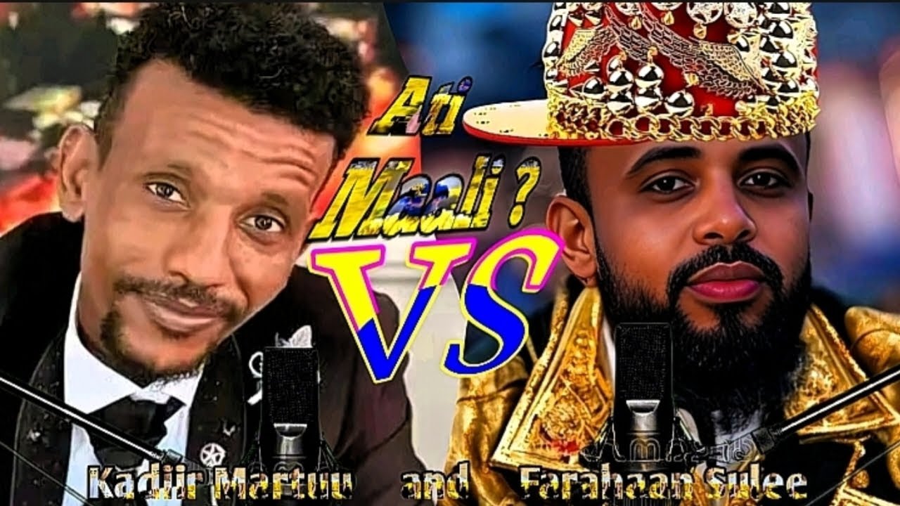 Kadiir Martuu fi Farahaan Sulee Yeroo isaan wallolan