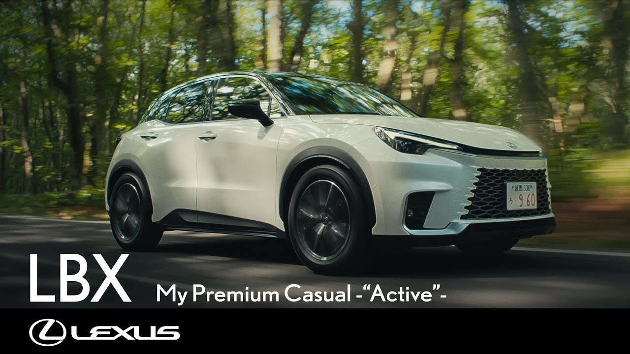 LBX My Premium Casual -“Active”-