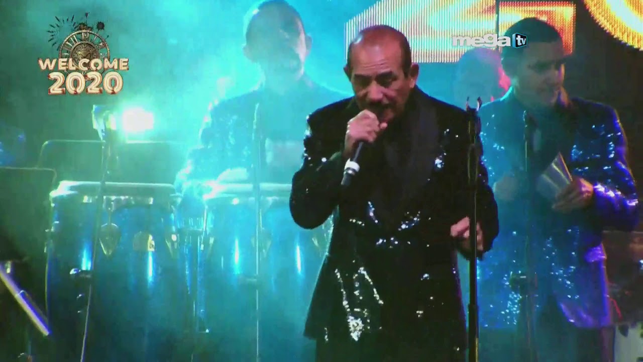 Charlie Aponte - No Hay Cama Pa Tanta Gente (En Vivo)