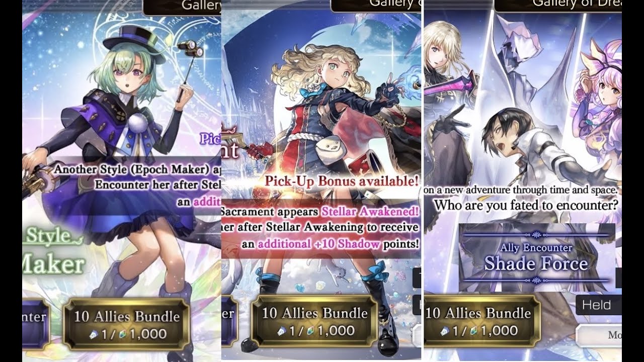 Another Eden - Alma AS + Thillelille ES + Shade Banner 4,000 cs pull