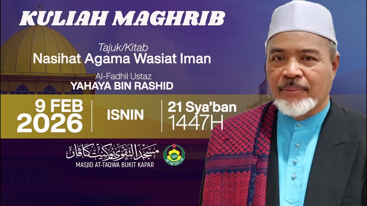 Ustaz Yahya Rashid