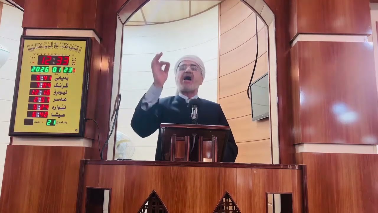 ٢٥ كانون الثاني، ٢٠٢٦ دەربارەی ڕۆژئاوای کوردستان وئاوارەبونی کورد
