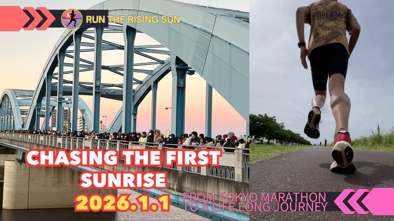 New Year’s Day Run Along the Tama River | Tokyo Morning Without Sunrise