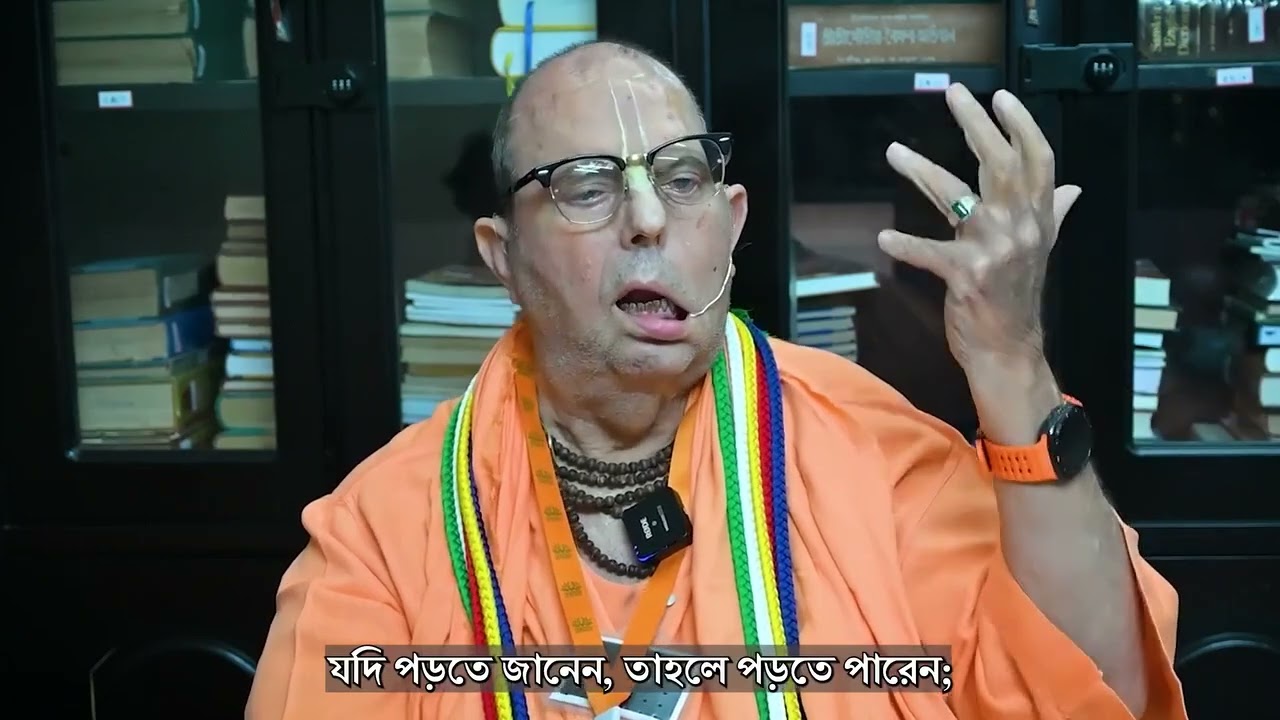 হরে কৃষ্ণ রাধে রাধে 🙏🙏🙏🥰🤗🪷#Joy patoka chamois guru Maharaj#Bangladesh#business batre