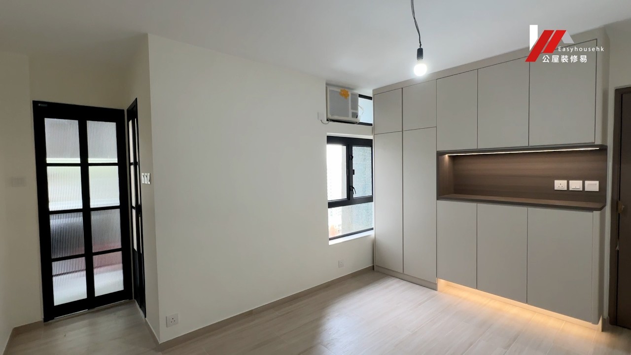 【居屋裝修】建生邨3-4人單位｜全拆間兩房設計