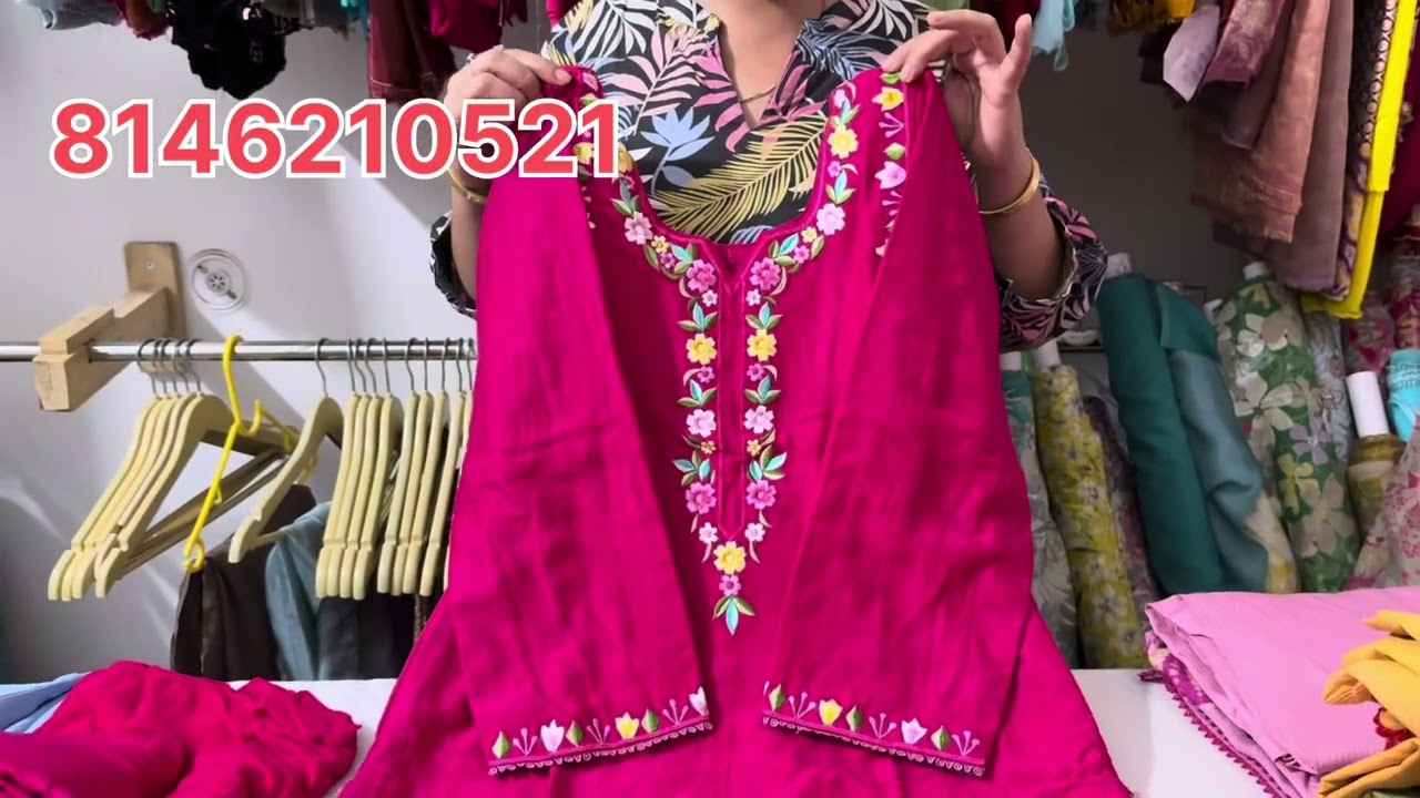ਭੈਣਾ ਦੇ ਬੁਟੀਕ ਤੇ ਭਰਾ ਨੇ ਕੀਤੇ ਸੂਟ ਅੋਡਰ || #Bhaina Da Boutique