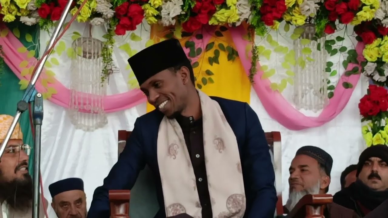 الشیخ القاری محمد مرتضی ابوبکر سلمان تنزانیہ 2026
