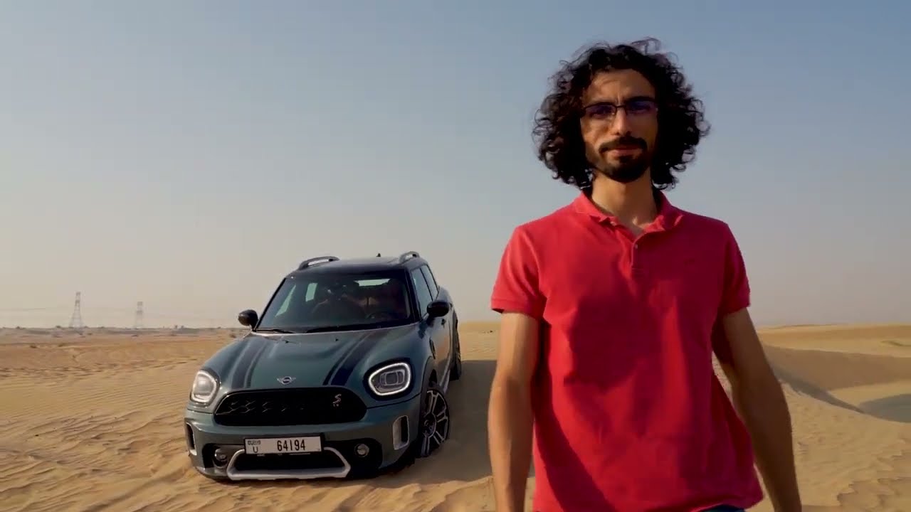 Mini Cooper Countryman S 2022 - سيارة ميني كوبر العائلية العملاقة