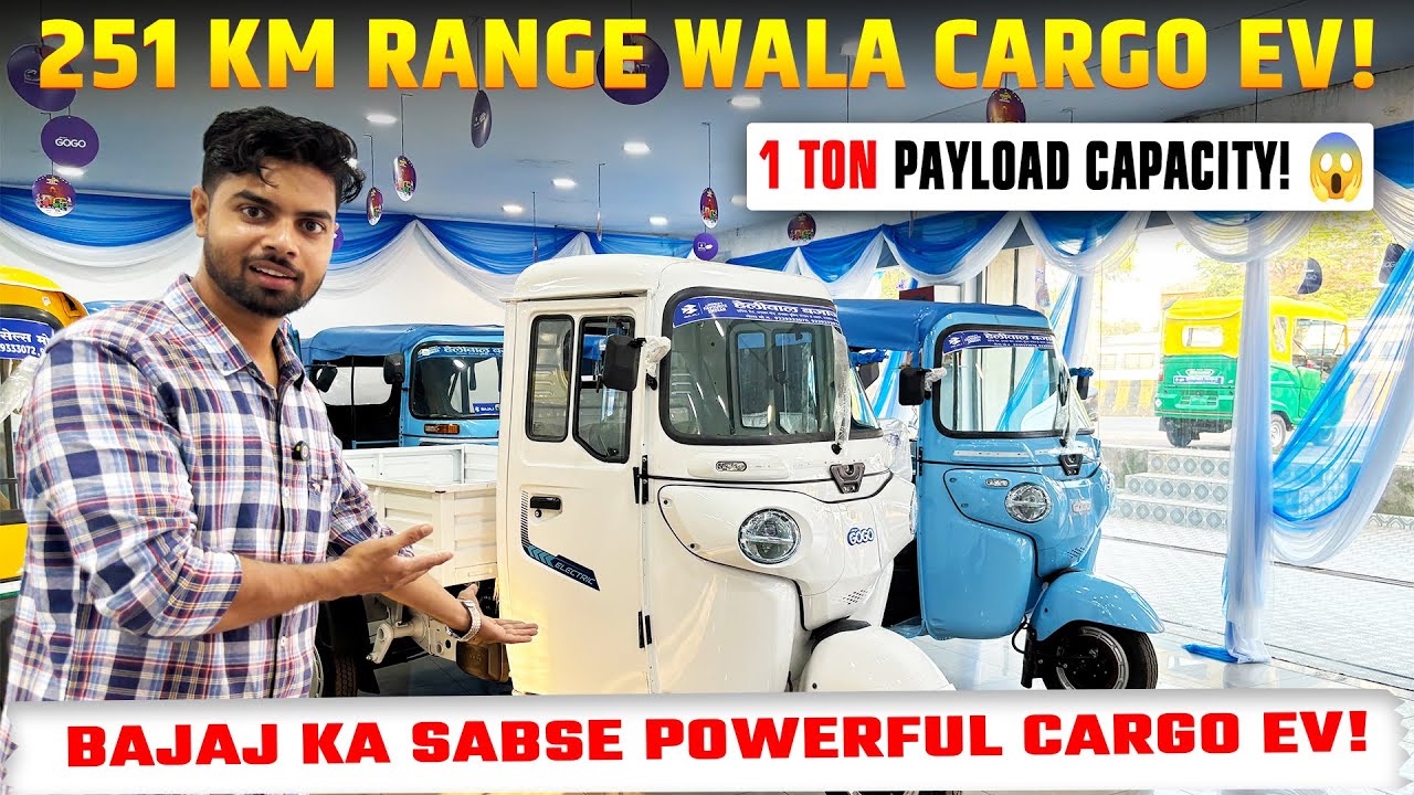 New Bajaj Gogo Cargo EV C9012 Detailed Review In Hindi | Most Powerful Cargo EV! ⚡ 251 Km Range |