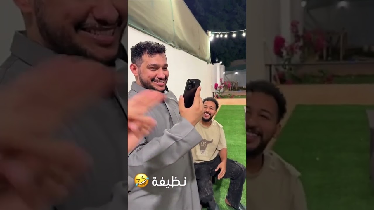 صورتها😂 فواز ابو النور 