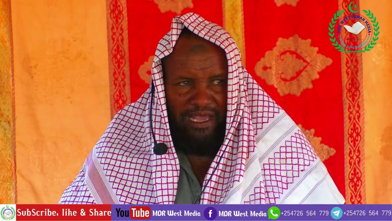TAFSIR QUR'AN SURAH AL BAQARA (البقرة) AYAH 283 - 14 (آل عمران‎) | FATHILATU SH. MOHAMUD SALAT