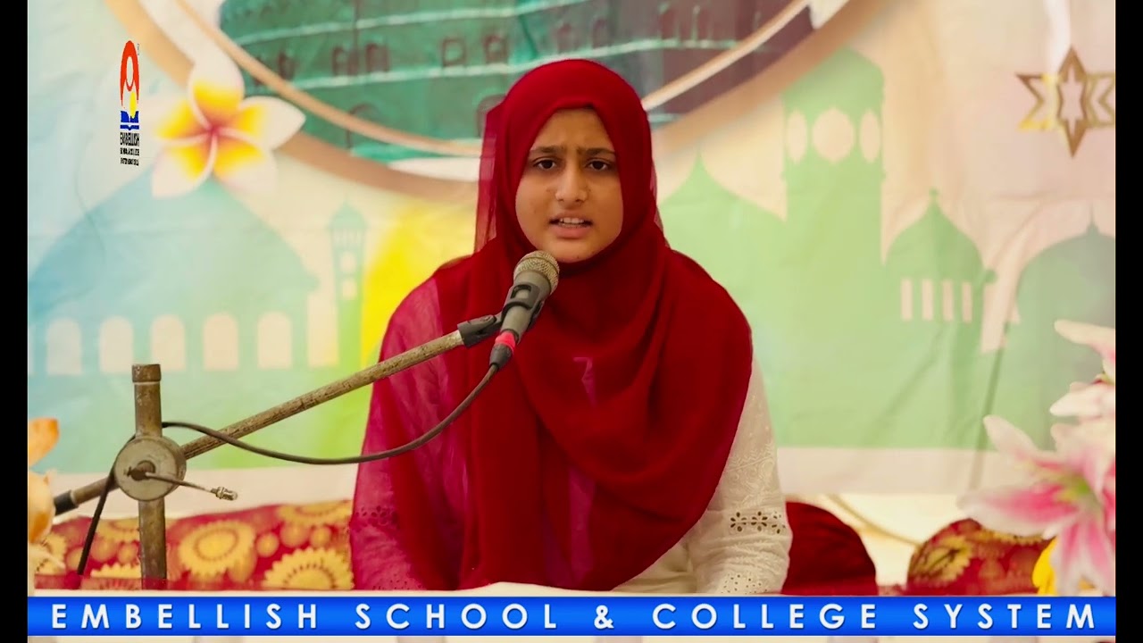 Embellish School and College System 