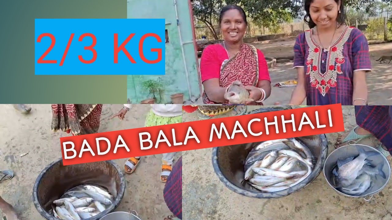 Finally machhali pakad hi liye|| 🐠🐟🐠🐟||santhali Vlogger Deepali murum||