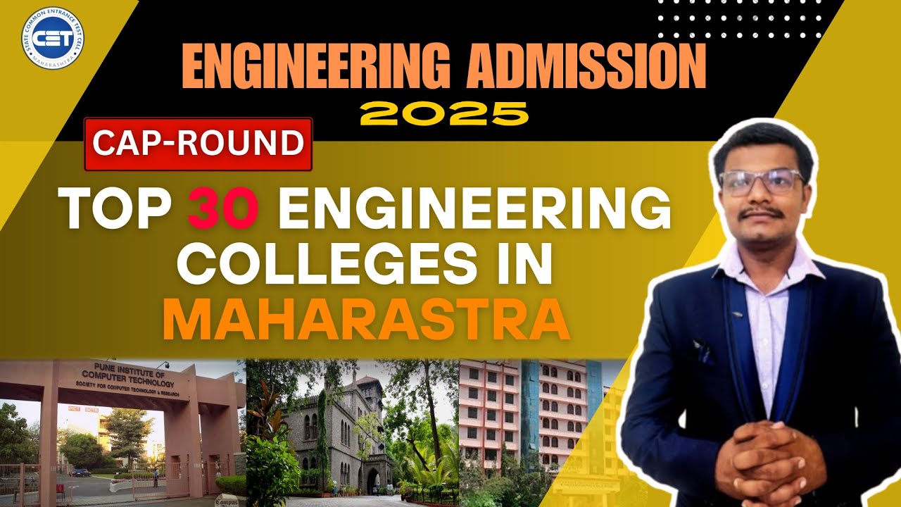 Top 30 Engineering Colleges In Maharastra | Best Engineering Colleges In Maharastra 