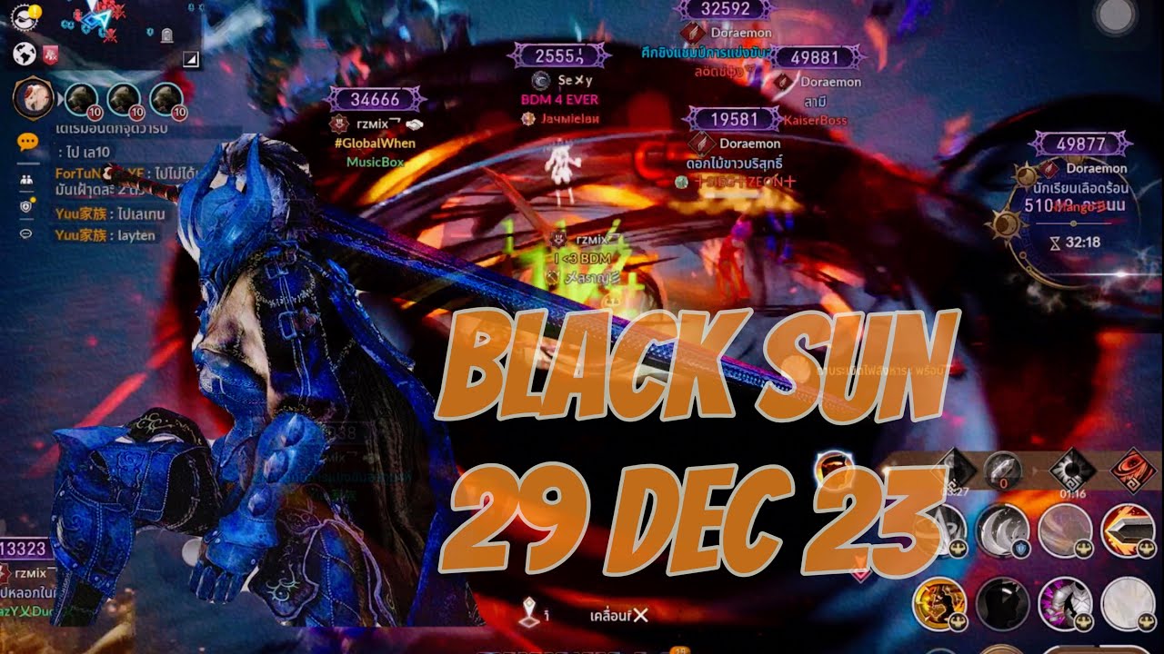 BDM - Black Desert mobile Black Sun 29 Dec 23 GG ! funny BS noob Berserker’s 😂