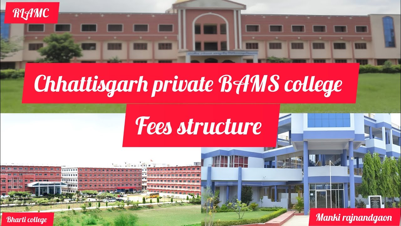 Chhattisgarh private BAMS college🏥fees structure#private BAMScollege CG#ayurveda#bamscollege#private